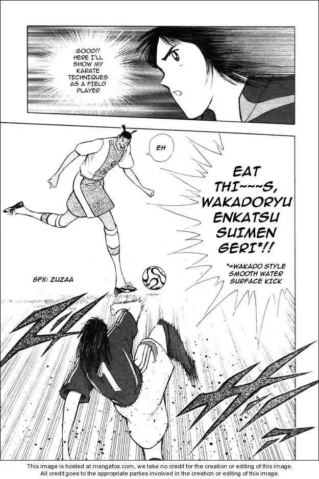 Captain Tsubasa Golden-23 Chapter 37 9